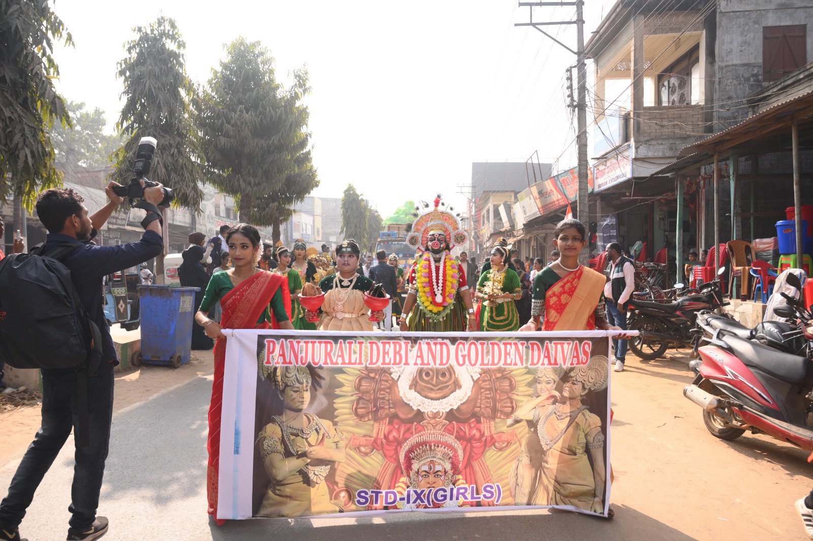 23 january 2026  - Anandamarga School Bishalghar